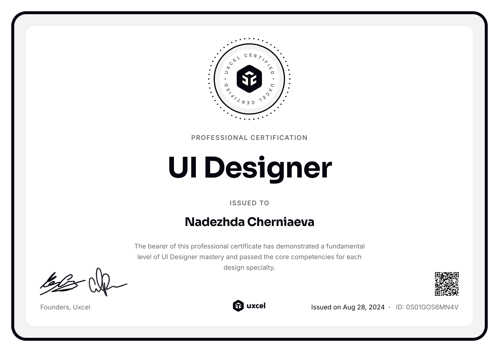 Nadezhda Cherniaeva's certificate